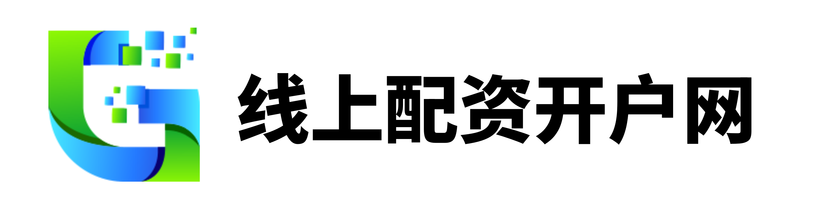 鸿满仓配资