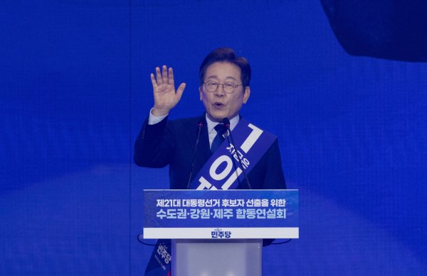 鑫东财配资 韩国最大在野党要求推迟重审李在明案
