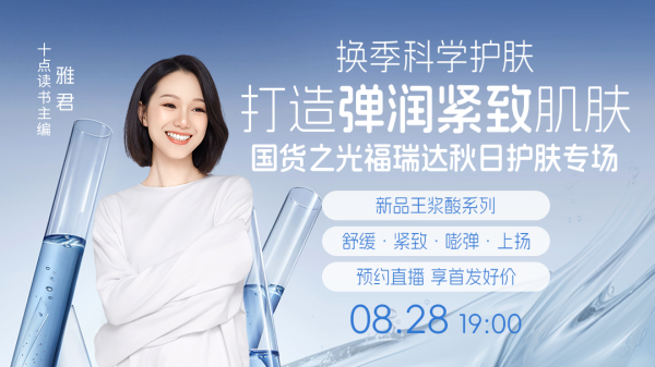 融丰配资 40岁以后，戒掉你的弱者气息